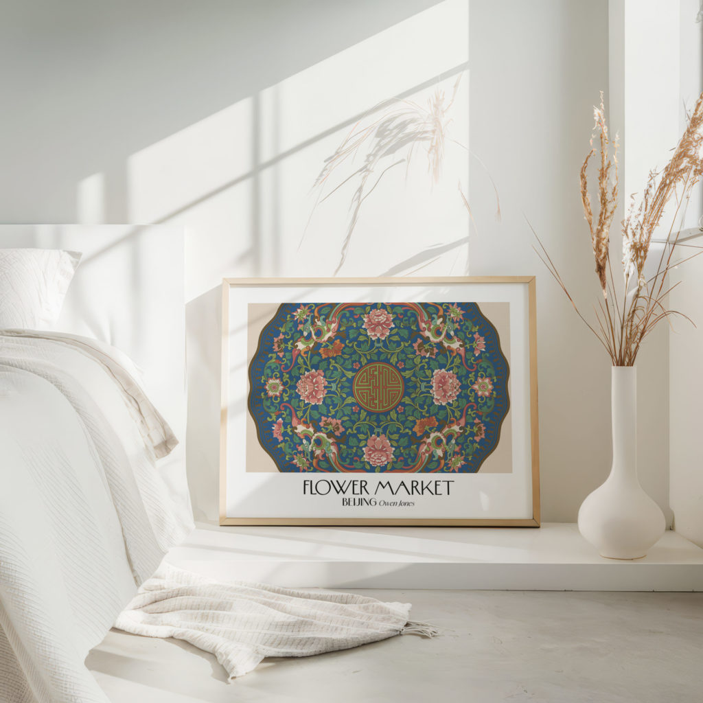 0005 beijing flower market 3x4 4 mockup