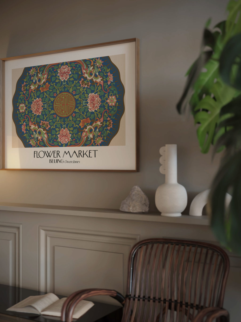 0005 beijing flower market 3x4 video mockup