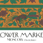 0007 moscow flower market 3x4 8 mockup