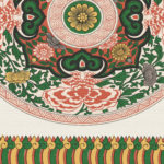 0007 chineseowenjones TEXTURED 3x4 8 mockup