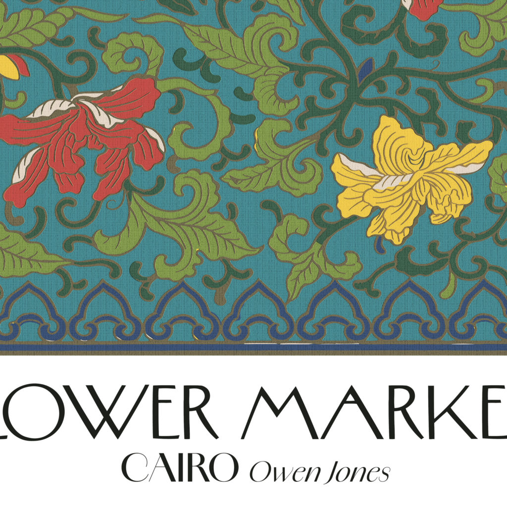 0013 cairo flower market 3x4 8 mockup