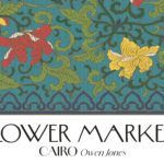 0013 cairo flower market 3x4 8 mockup