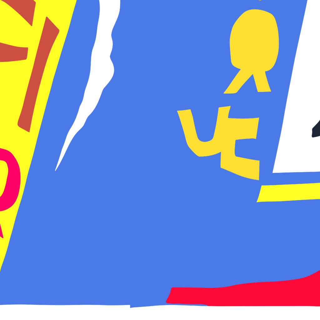 0020 Matisse TheCircus 1947 8 mockup