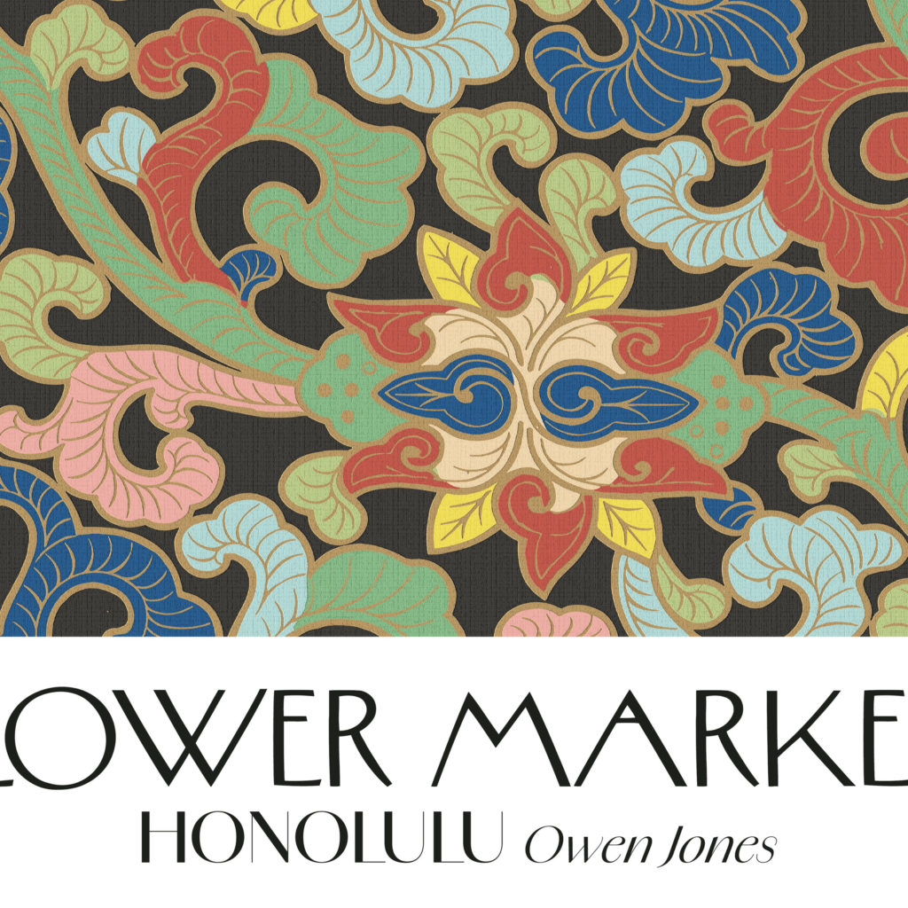 0022 honolulu flower market 3x4 8 mockup
