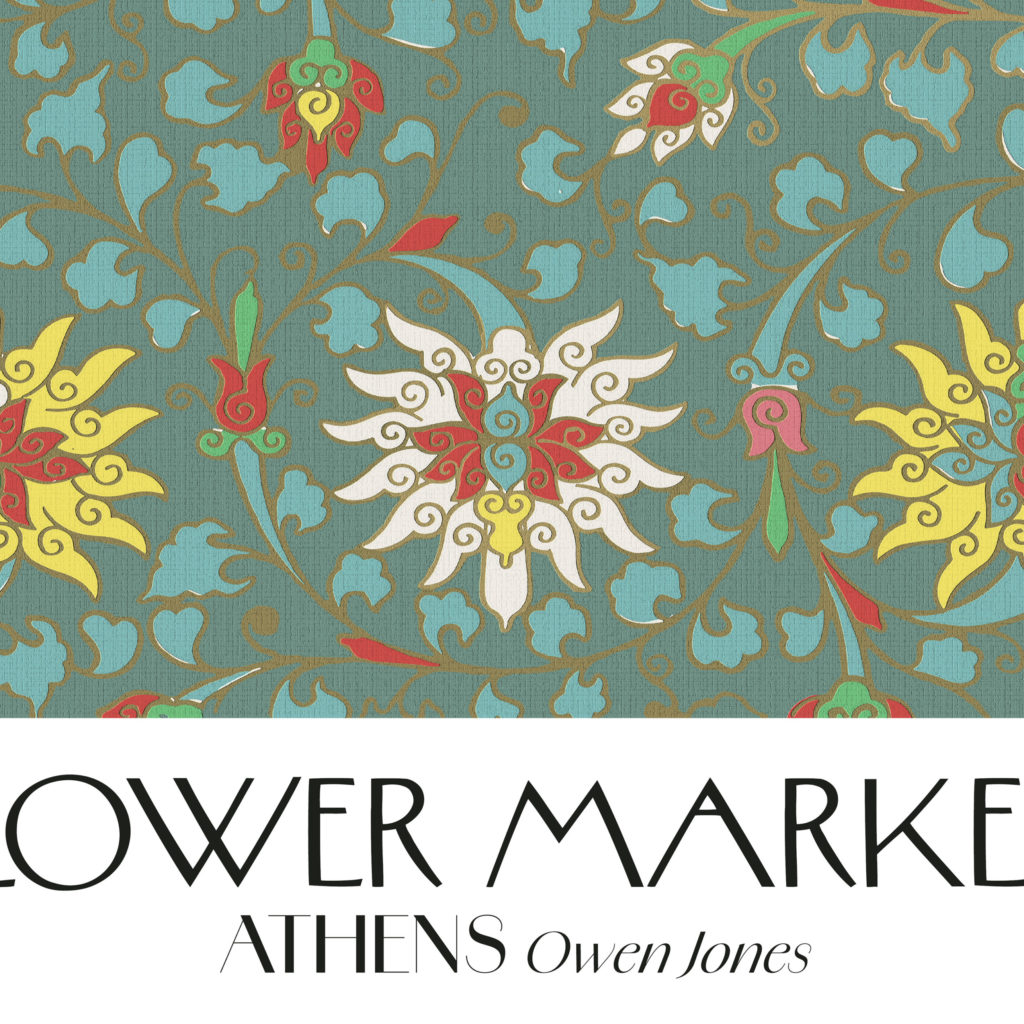 0029 athens flower market 3x4 8 mockup