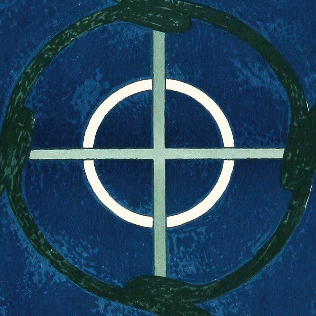 18 plates of ornamental tiles from the Afghan Boundary Commission Pl 05 1884 Afghan Boundary Commission 8 mockup