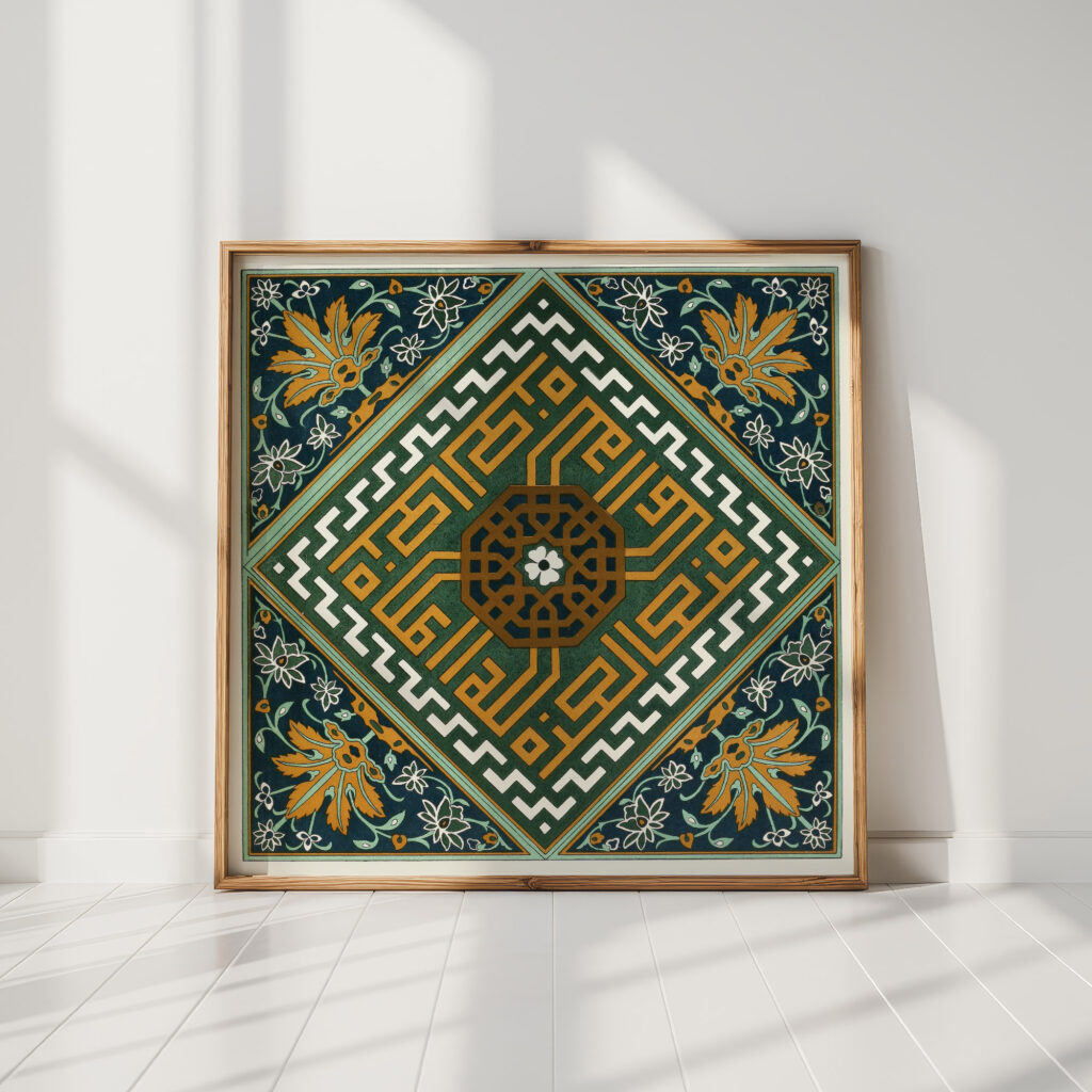 18 plates of ornamental tiles from the afghan boundary commission pl 11 1884 afghan boundary commission high quality print