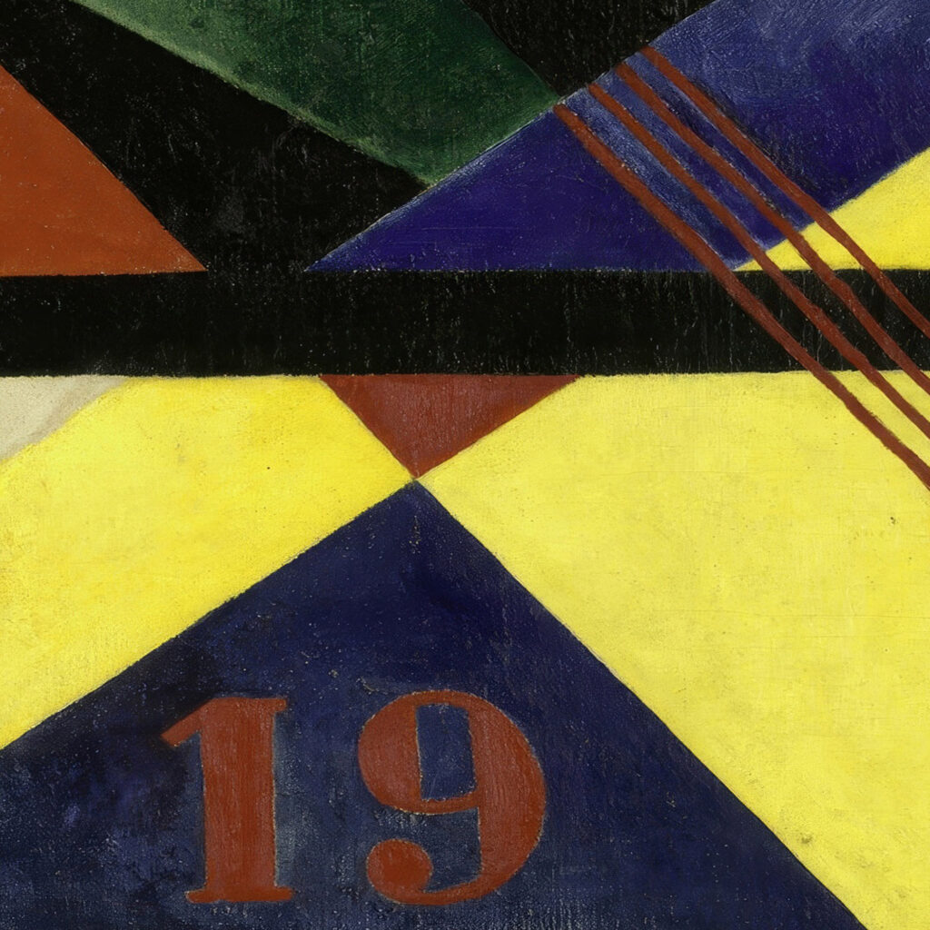 19 1921 Laszlo Moholy Nagy 8 mockup