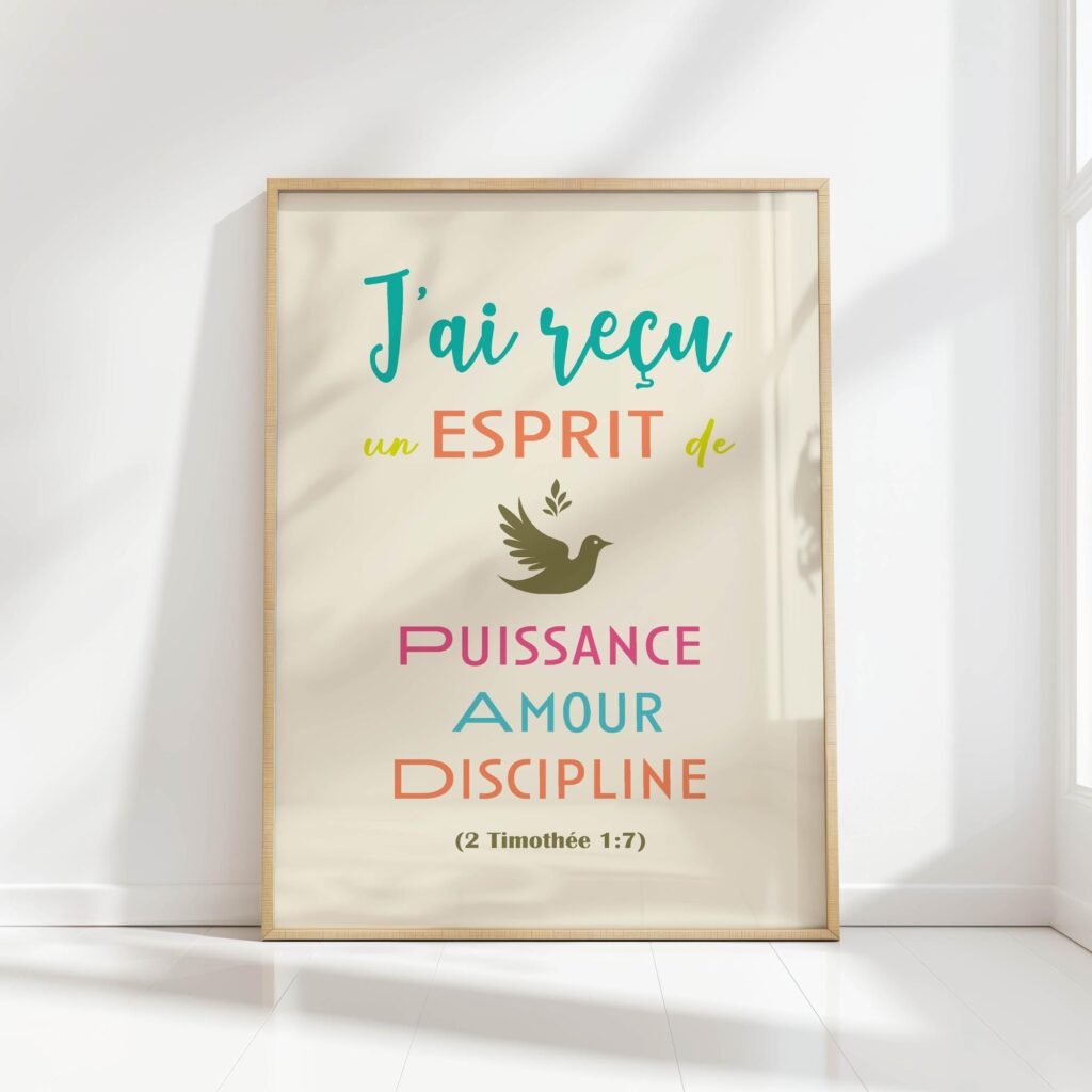2 timothy 17 french bible christian affirmation print