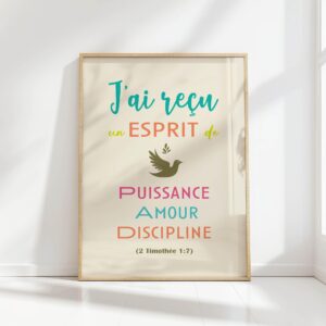 2 timothy 17 french bible christian affirmation print