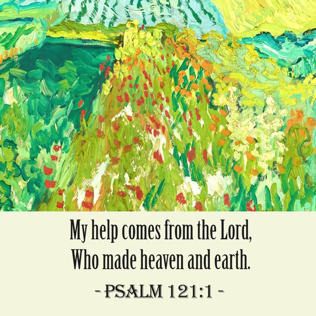 4 Psalm 121 1 8 mockup