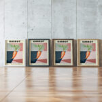 8 carrot bauhaus 3x4 framed posters mockup