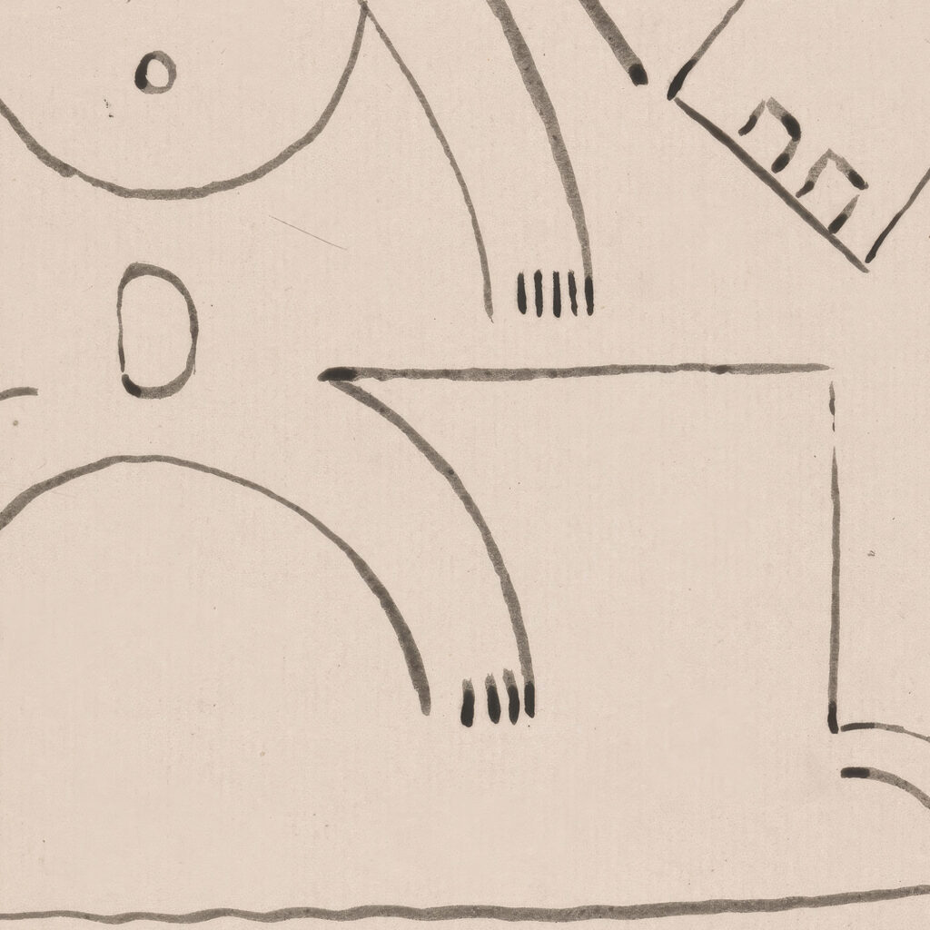 Abstract Figure Composition 1910 1915 Henri Gaudier Brzeska 8 mockup