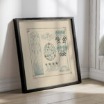 Abstract design based on berries leaves grasses 1900 Maurice Pillard Verneuil 4 mockup