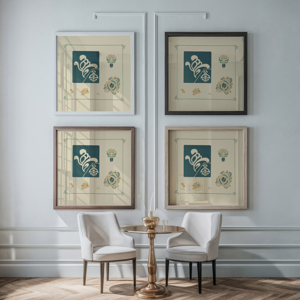 Abstract design based on leaf and feather shapes 1900 George Auriol framed posters mockup