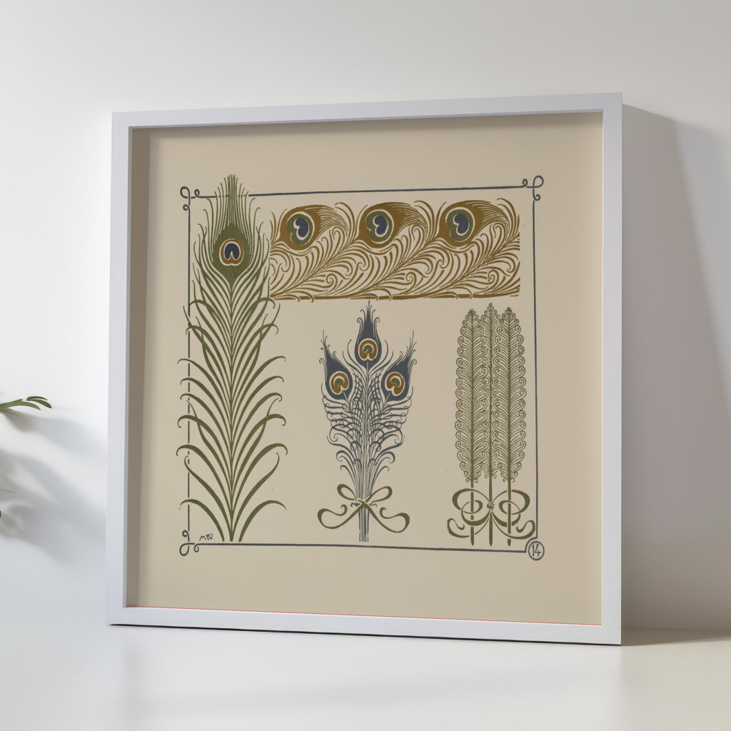 Abstract design based on peacock feathers. 1900 Maurice Pillard Verneuil 5 mockup