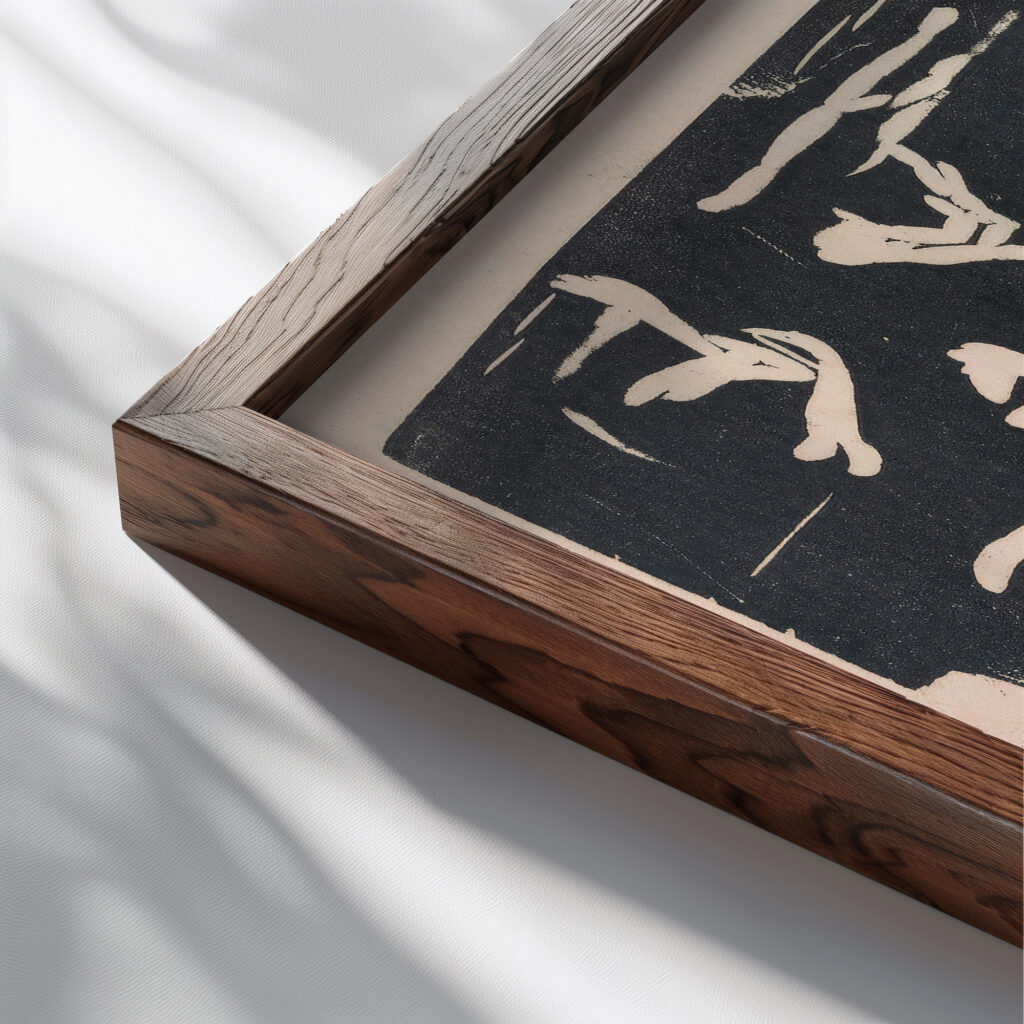 Abstracte compositie 1919 Erich Wichmann 3 close up dark wood mockup