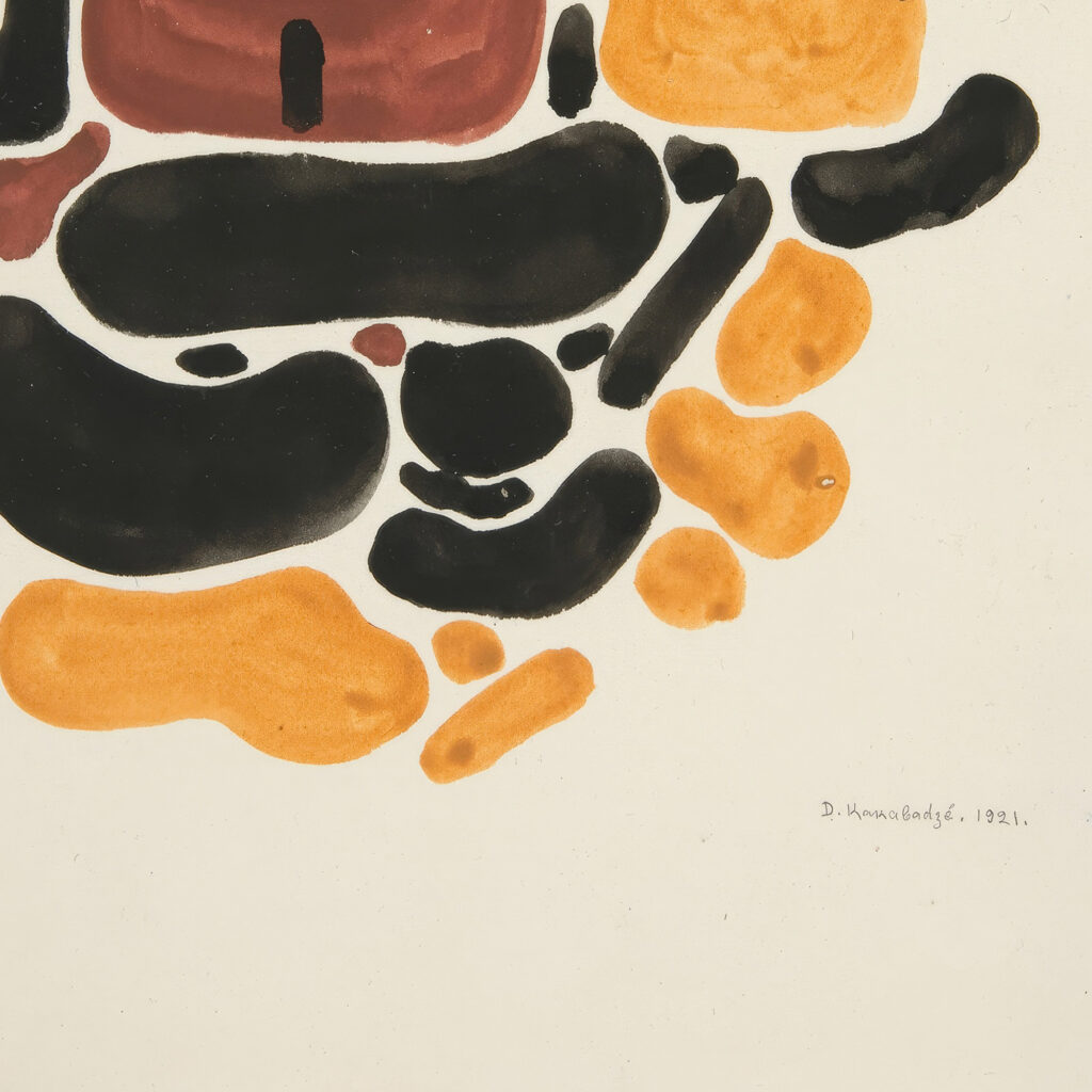 Abstraction Based on Flower Forms II 1921 David Kakabadze 8 mockup
