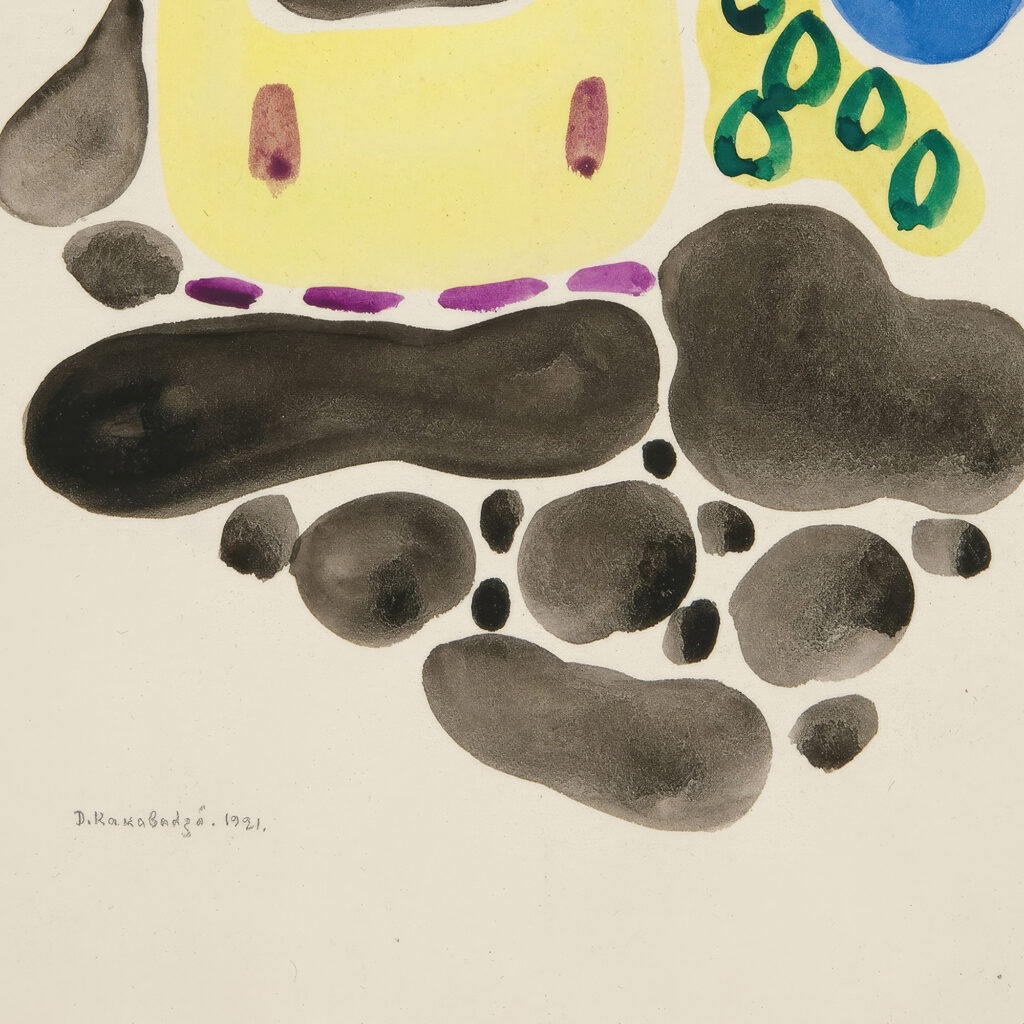 Abstraction Based on Flower Forms V 1921 David Kakabadze 8 mockup