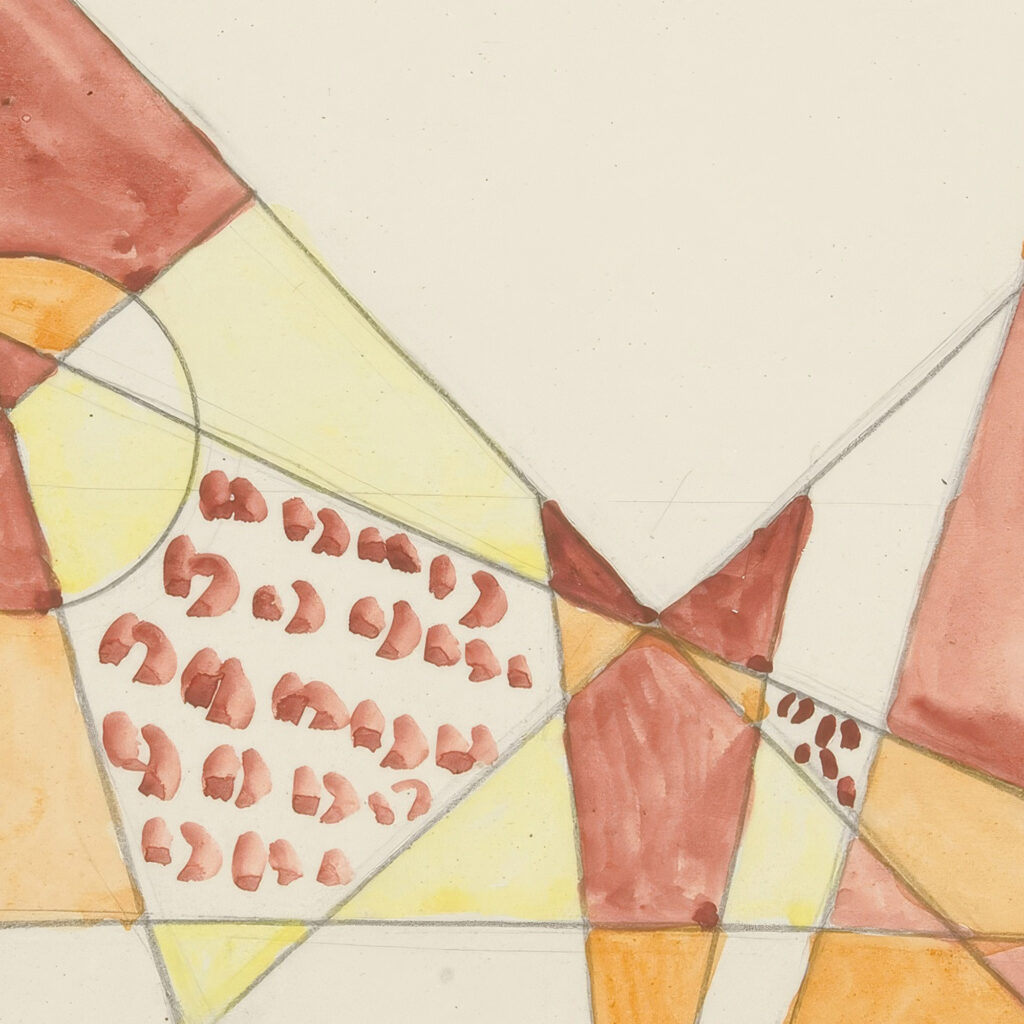 Abstraction Based on Sails III 1921 David Kakabadze 8 mockup
