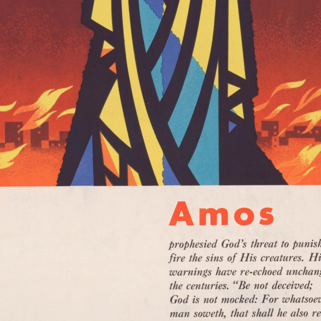 Amos 1956 Binder topaz 8 mockup