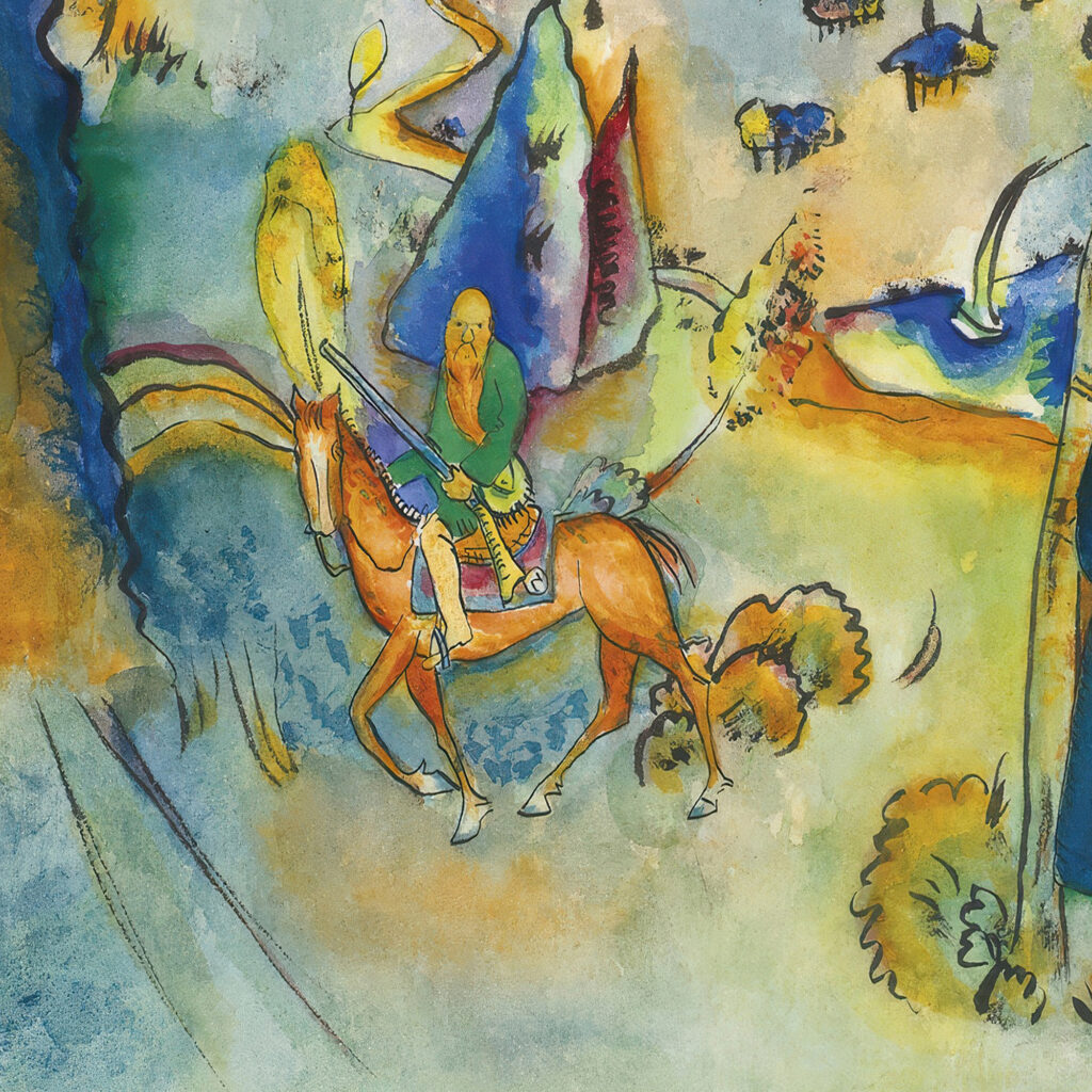 Aquarell fur Poul Bjerre 1916 Wassily Kandinsky 8 mockup