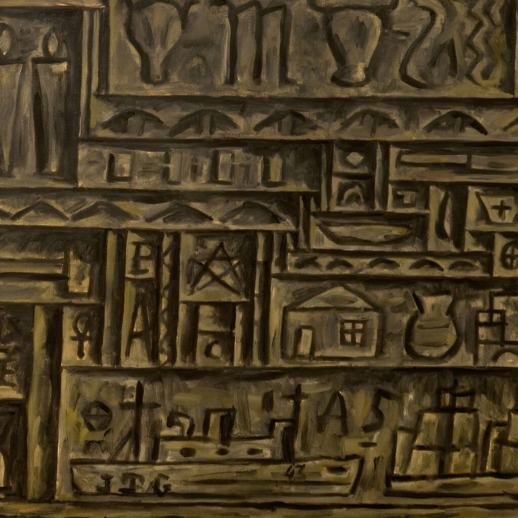 Arte universal 1943 Joaquin Torres Garcia 8 mockup