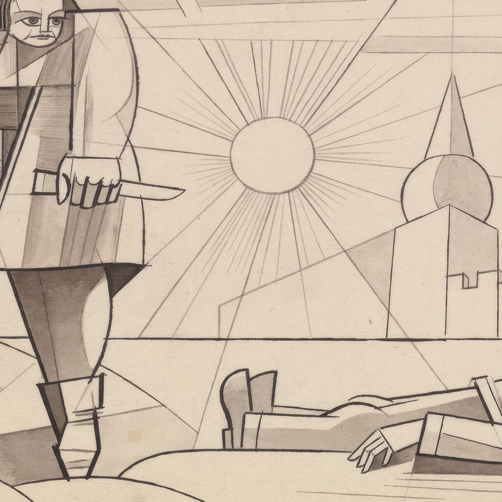 Auf der Flucht verstorben 1942 1948 Karl Wiener 8 mockup