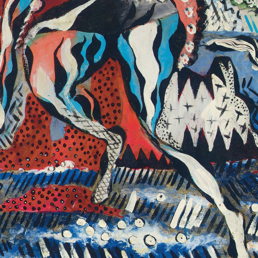 Baigneuse circa 1925 1926 Francis Picabia 8 mockup