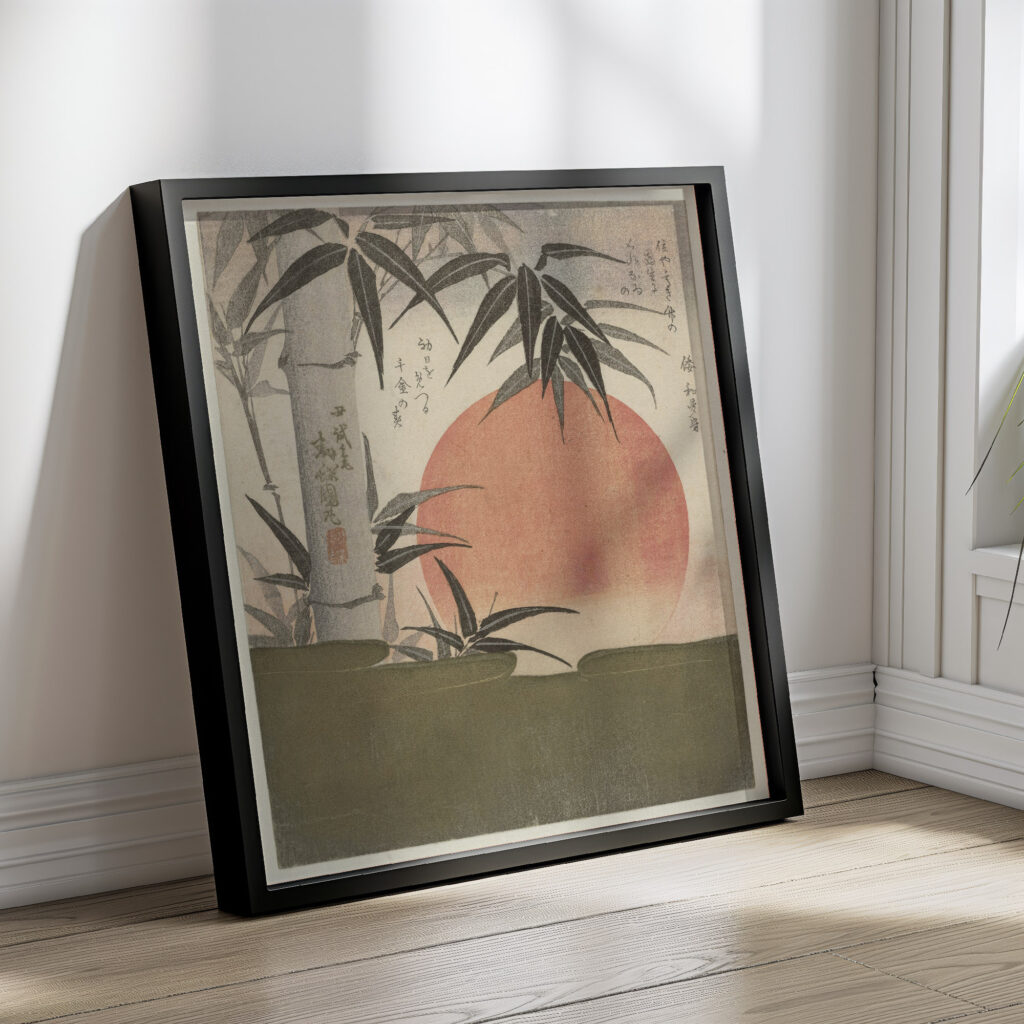 Bamboo and rising sun 1829 Utagawa Kunimaru 4 mockup