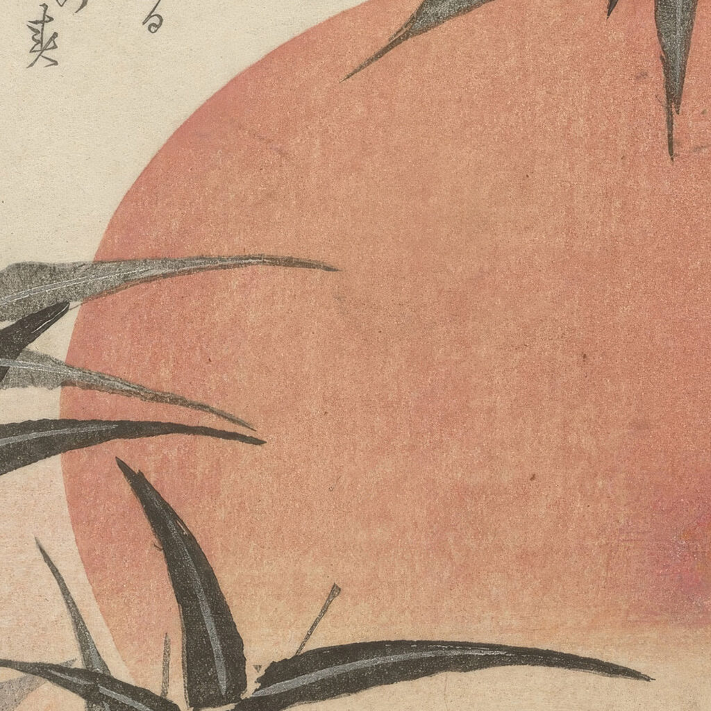Bamboo and rising sun 1829 Utagawa Kunimaru 8 mockup