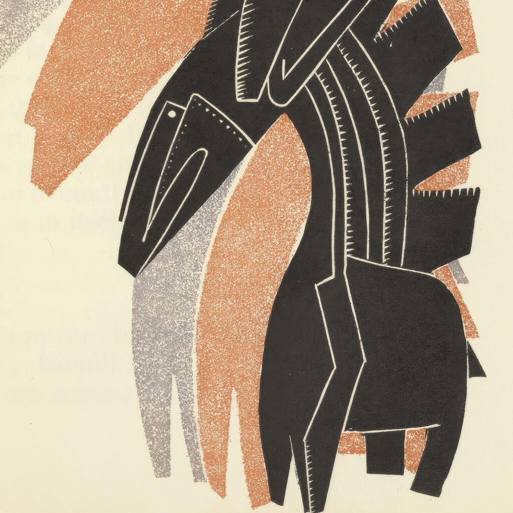 Baranga the tree frog 1929 Pierre Pinsard 8 mockup