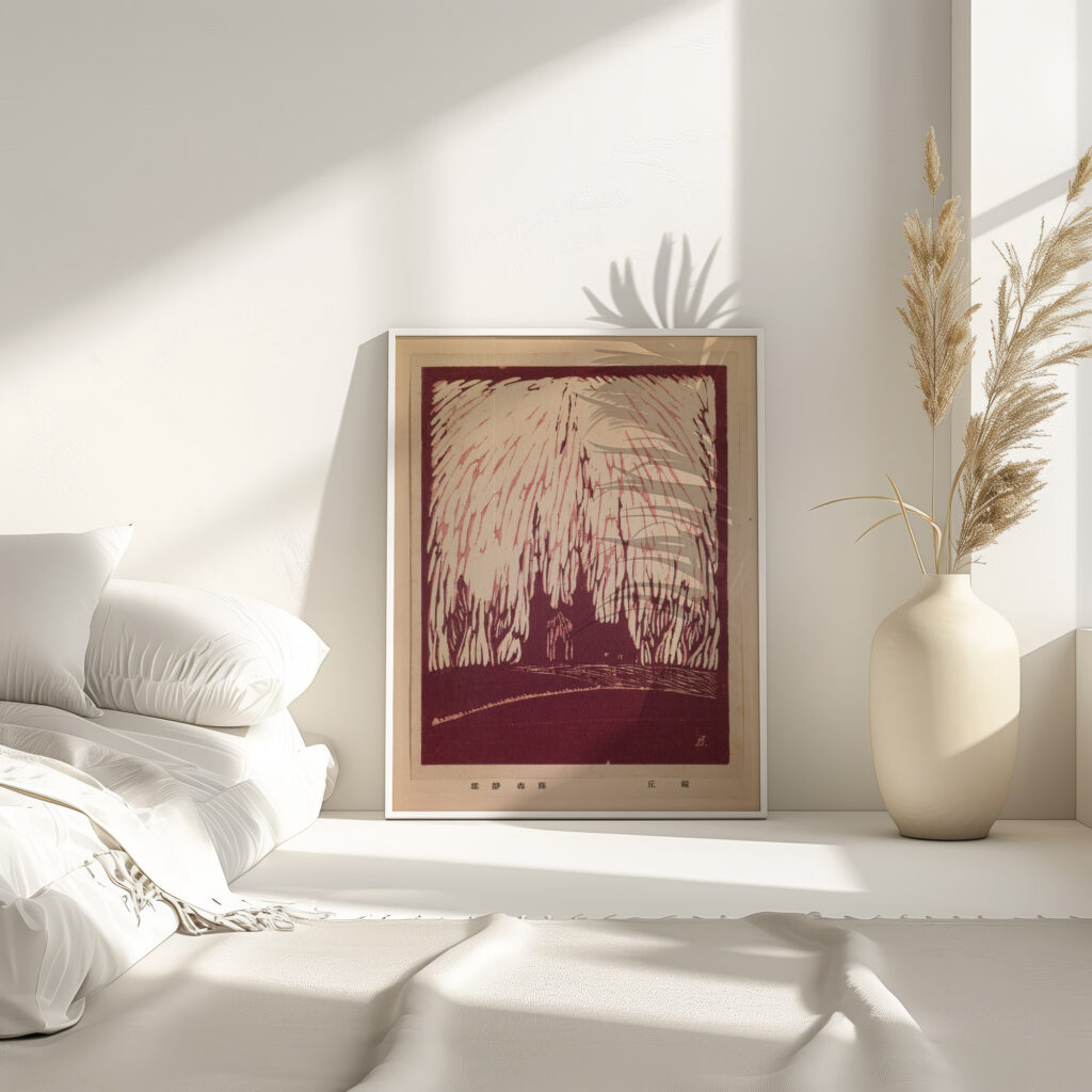 Bell Hill 1923 Fujimori Shizuo 4 mockup