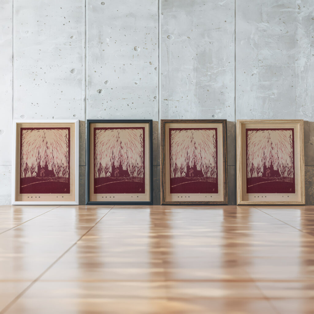 Bell Hill 1923 Fujimori Shizuo framed posters mockup