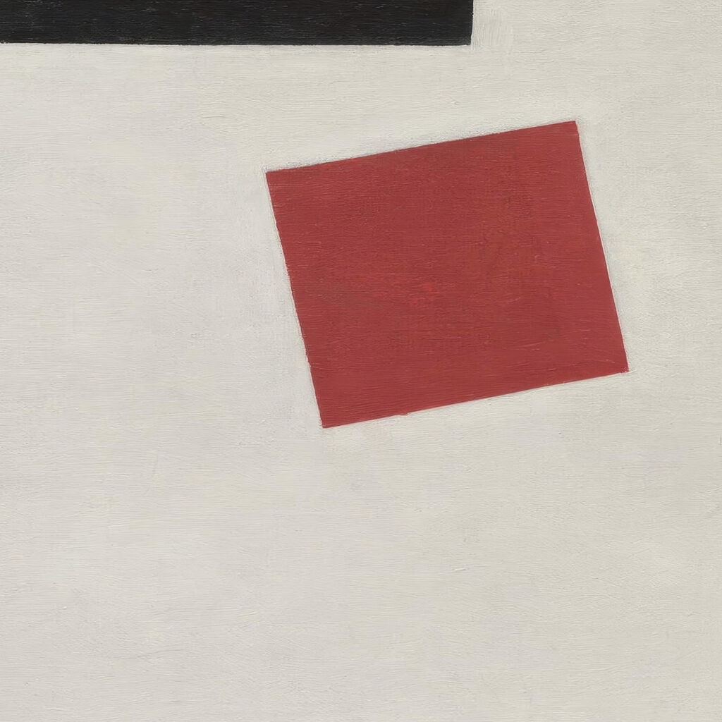 Black Square and Red Square 1915 Kazimir Malevich 8 mockup