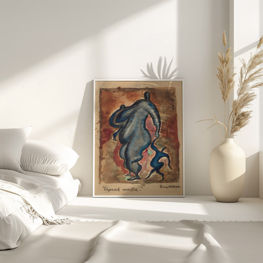 Black mother 1917 Zygmunt Waliszewski 4 mockup