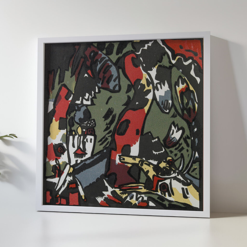 Bogenschutze 1908 09 Wassily Kandinsky 5 mockup