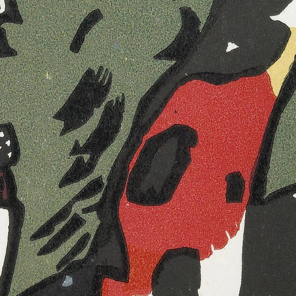 Bogenschutze 1908 09 Wassily Kandinsky 8 mockup