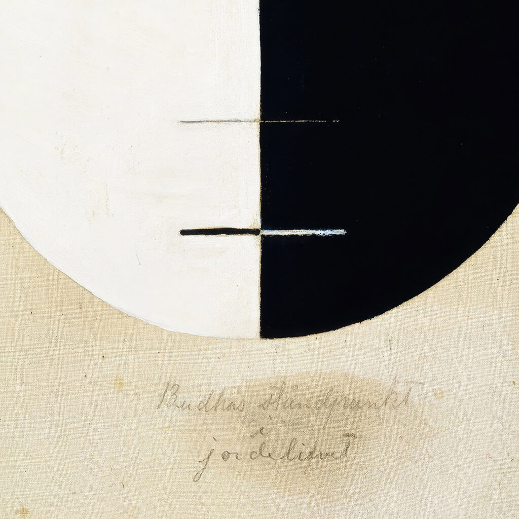 Buddhas Standpoint in the Earthly Life No. 3 1920 Hilma af Klint 8 mockup
