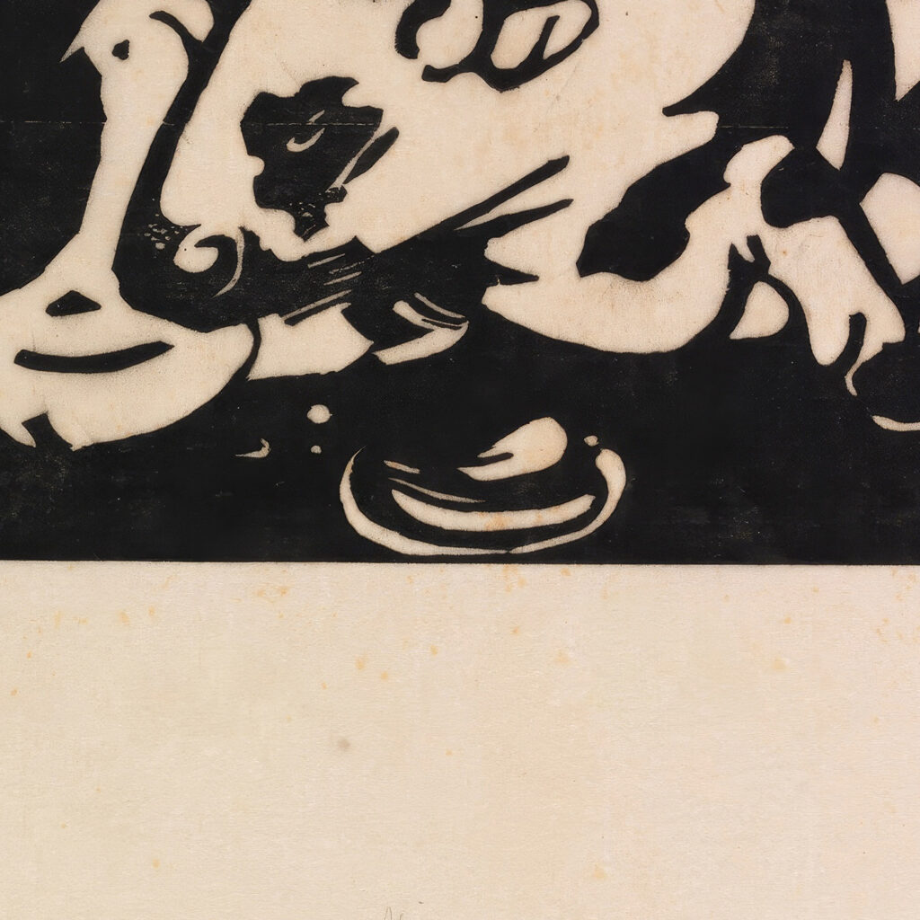 Bull 1912 Franz Marc 8 mockup