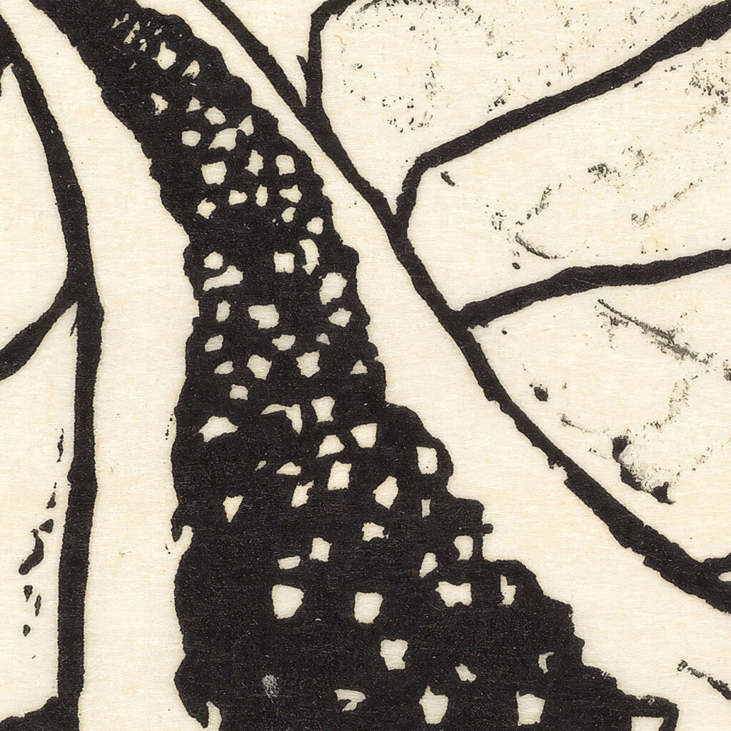 Burial Begrabnis 1916 Walter Gramatte 8 mockup