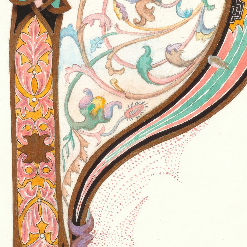 Celtic Ornament II ca 1900 Elizabeth A. Nedwill 8 mockup