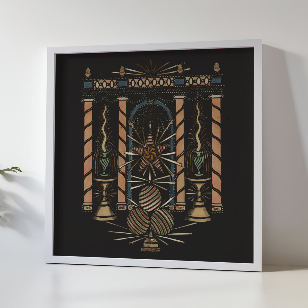 Colonnade with Fountains ca. 1780 Unknown 5 mockup