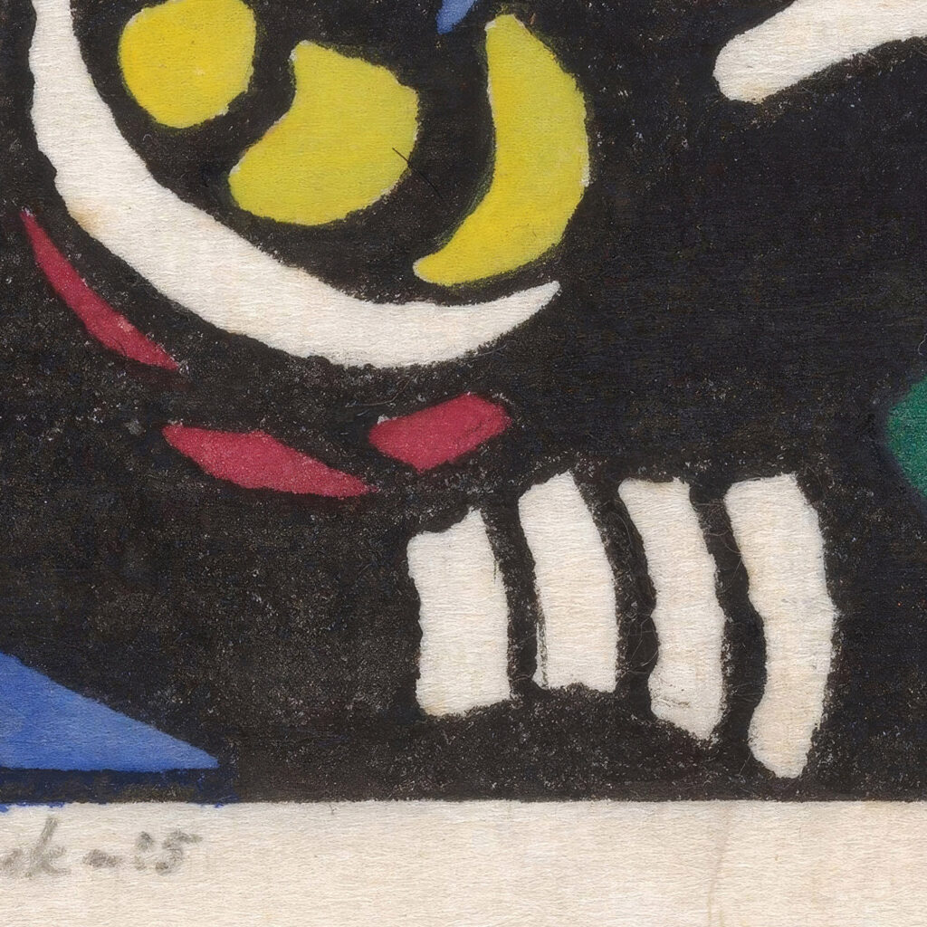 Compositie Stilleven 1914 Jacoba van Heemskerck 8 mockup