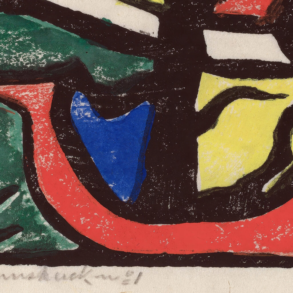 Composition 1914 Jacoba van Heemskerck 8 mockup