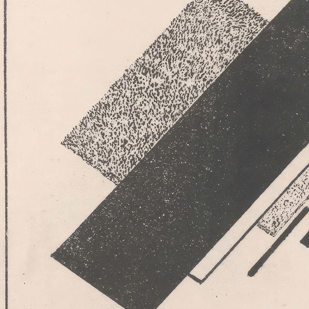 Composition with Four Black One White and Two Grey Elements 1920 Kazimir Malevich 8 mockup