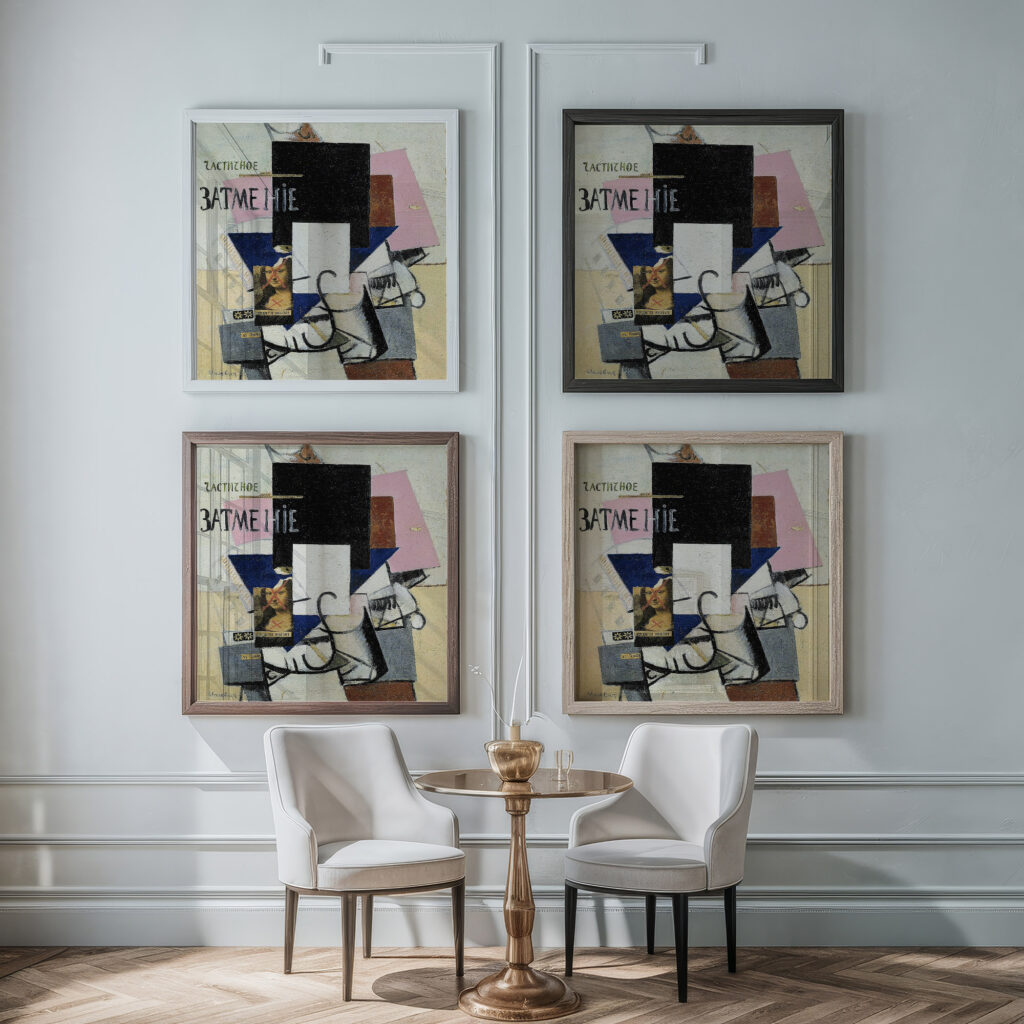 Composition with the Mona Lisa 1914 Kazimir Malevich framed posters mockup