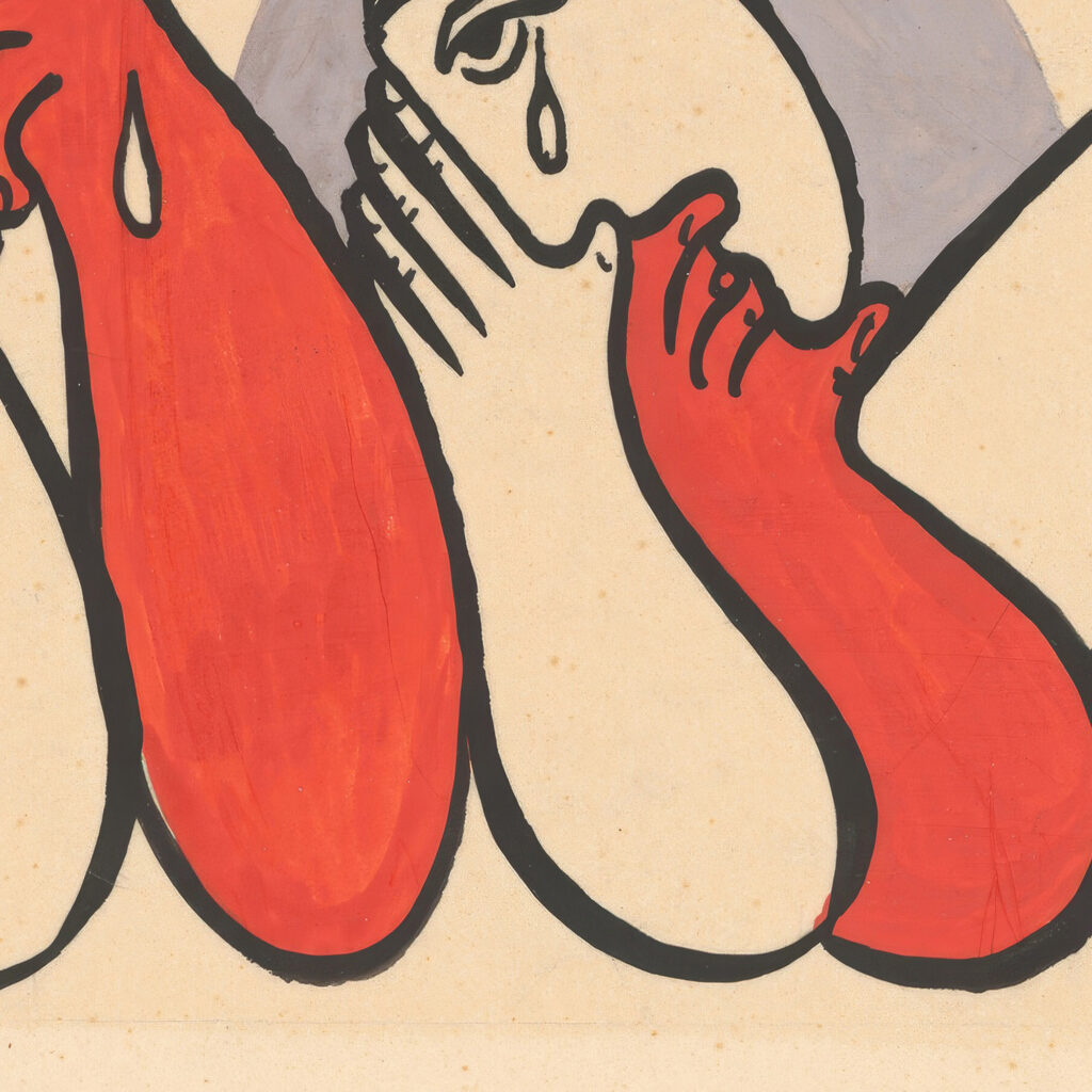 Crying women 1938 Mikulas Galanda 8 mockup