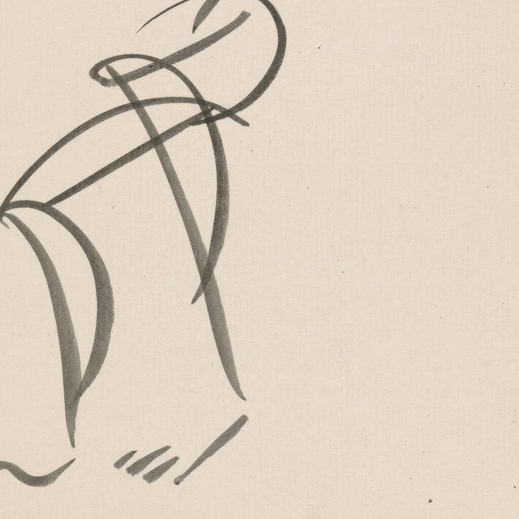 Dancing Figure 1910 1915 Henri Gaudier Brzeska 1 8 mockup