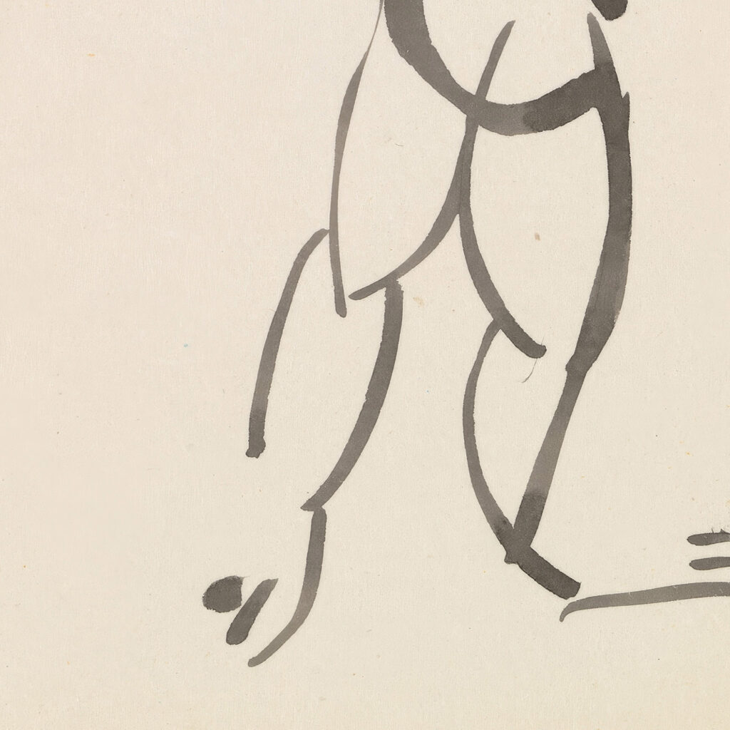 Dancing Figure 1910 1915 Henri Gaudier Brzeska 4 8 mockup